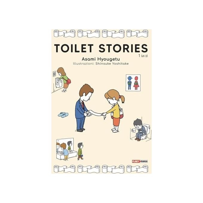 Panini Editore Toilet Stories