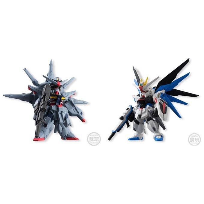 Figure Gundam Freedom &amp;