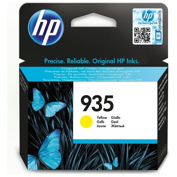 HP 935 Yellow Ink