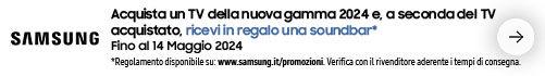 immagine banner product-schede-samsung