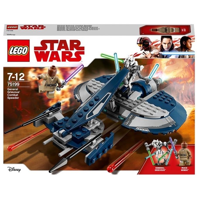 LEGO Star Wars Speeder