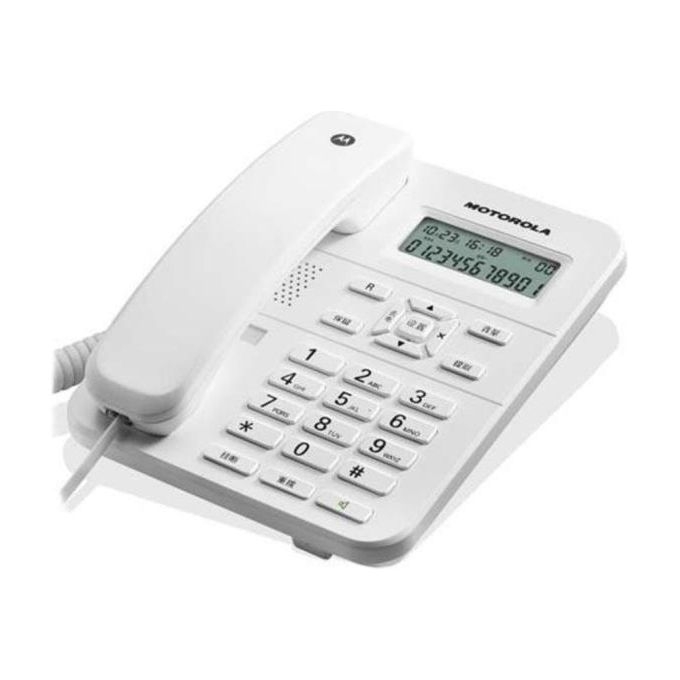 Motorola Ct202 Telefono Fisso