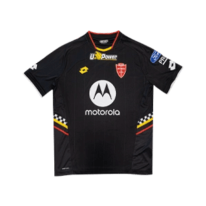 Third Kit Gara - Yeppon