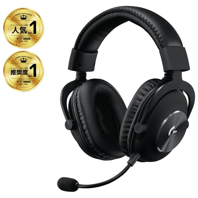 Logitech PRO Gaming Headset Cuffia con Microfono per Gaming con Driver Audio PRO-G da 50mm Alluminio Acciaio e Memory Foam Nero