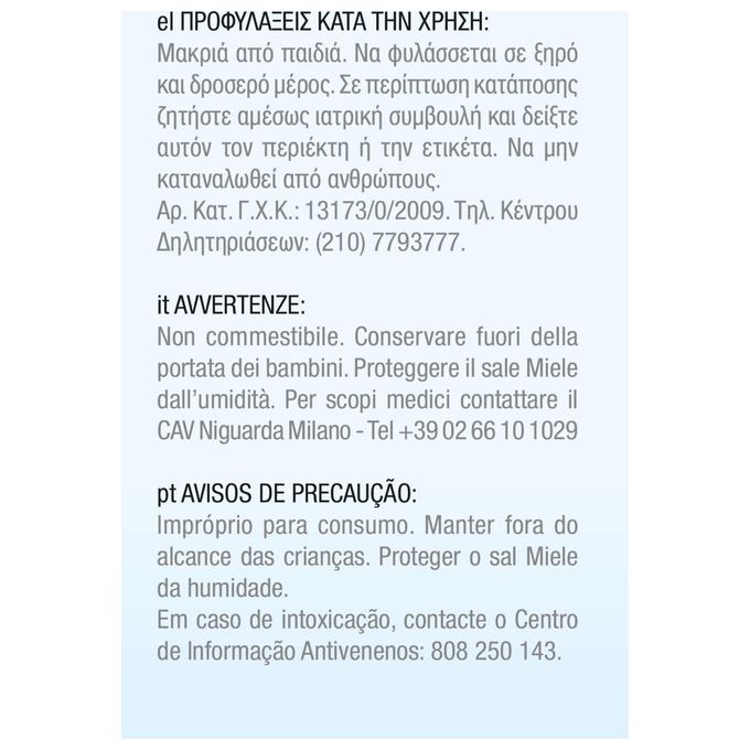 MIELE sale Rigenerante 1,5 kg
