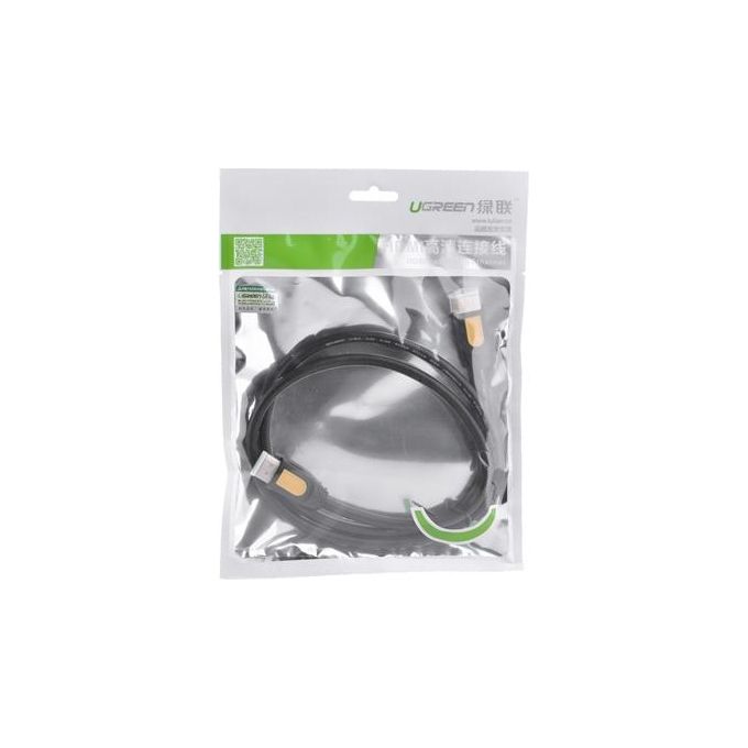 Ugreen Cavo Tondo Hdmi 2.0 2mt Giallo-Nero