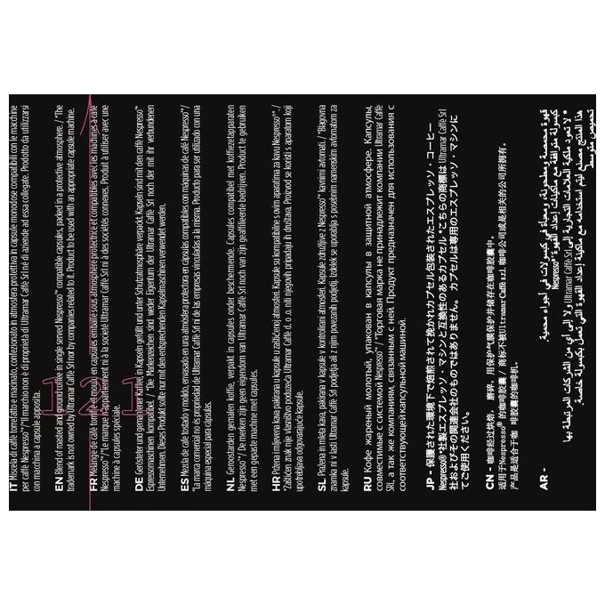 Must Caffe' Espresso Italiano Cremoso 500 Gr