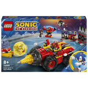 LEGO Sonic Super Sonic Vs. Egg Drillster