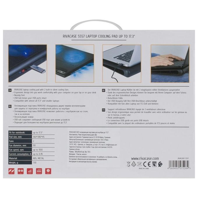 Rivacase Base di Raffreddamento per Notebook 173'' 1100Giri-min Nero