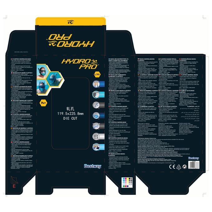 Bestway Maschera per Snorkeling Seaclear con Boccaglio per Adulti