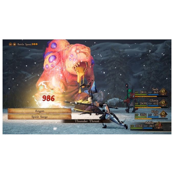 Nintendo Bravely Default Ii Basic Inglese Nintendo Switch