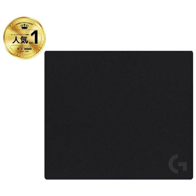 Logitech G G640 Gaming Mouse Pad in Tessuto Ottimizzato per i Sensori da Gioco 460x600x3mm