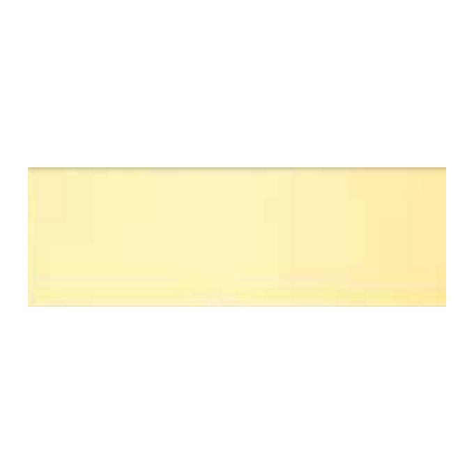 Cartotecnica Favini 10 Bristol Cartoncino Giallo Chiaro 200gr 70x100cm