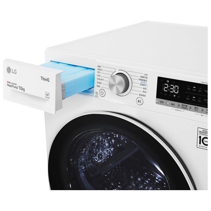 LG RH10V9AV4W Asciugatrice A condensazione con pompa di calore Classe energetica A+++ Capacita' di carico 10kg Eco Hybrid DUAL Inverter Heat Pump Bianco