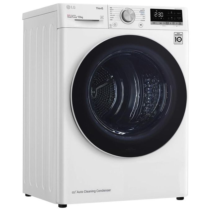 LG RH10V9AV4W Asciugatrice A condensazione con pompa di calore Classe energetica A+++ Capacita' di carico 10kg Eco Hybrid DUAL Inverter Heat Pump Bianco
