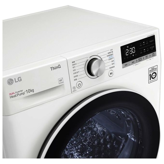 LG RH10V9AV4W Asciugatrice A condensazione con pompa di calore Classe energetica A+++ Capacita' di carico 10kg Eco Hybrid DUAL Inverter Heat Pump Bianco