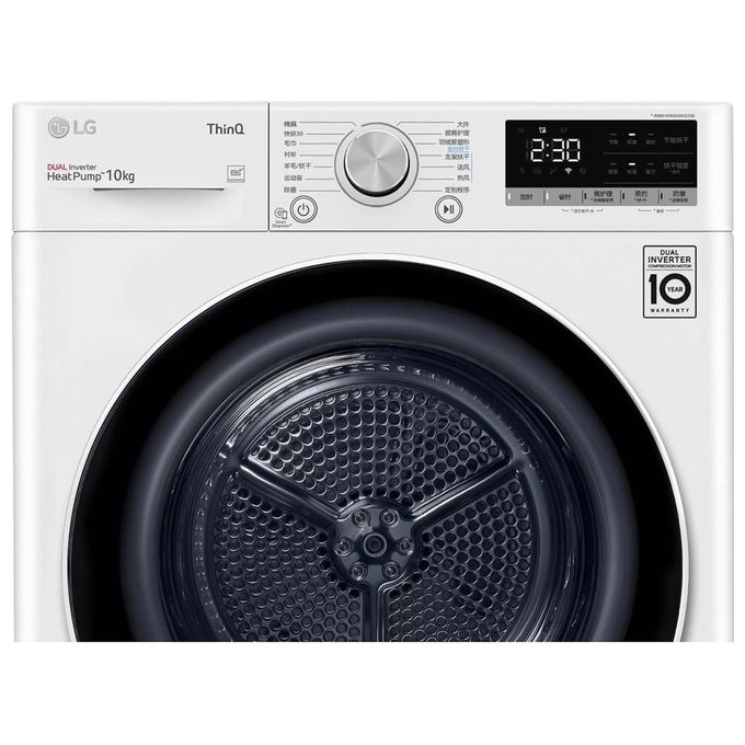 LG RH10V9AV4W Asciugatrice A condensazione con pompa di calore Classe energetica A+++ Capacita' di carico 10kg Eco Hybrid DUAL Inverter Heat Pump Bianco