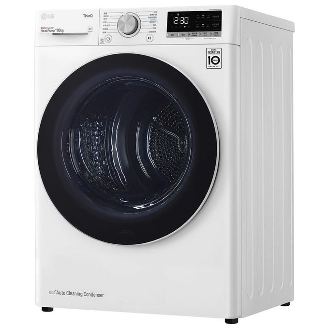 LG RH10V9AV4W Asciugatrice A condensazione con pompa di calore Classe energetica A+++ Capacita' di carico 10kg Eco Hybrid DUAL Inverter Heat Pump Bianco