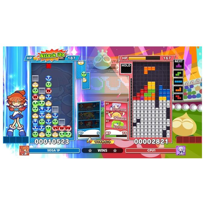 Sega, Puyo Puyo Tetris 2, Standard Edition, Gioco PlayStation 5