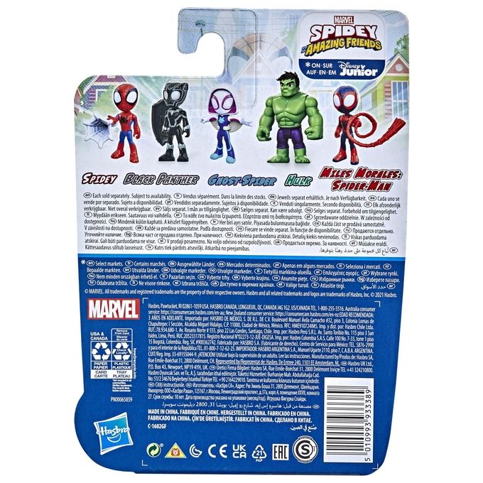 Hasbro Personaggio Spidey Hulk