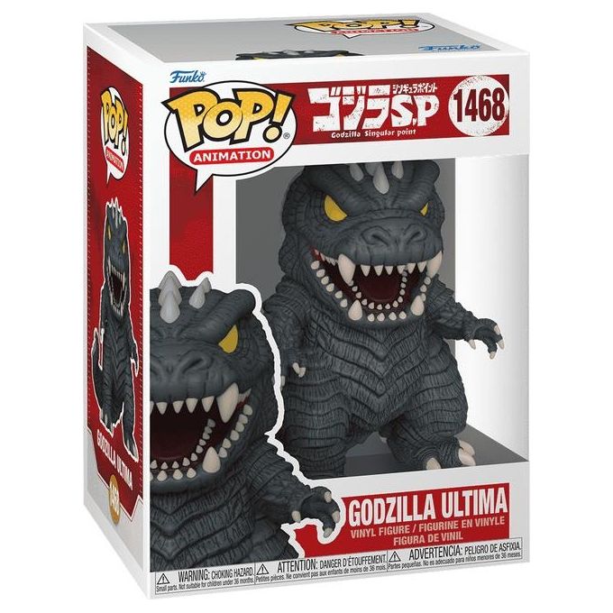 Funko Pop! Animation Godzilla Singular Point Ultima 1468