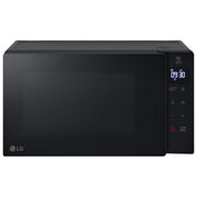 LG MH6032GAS Microonde con Grill 20 Litri 700W Nero