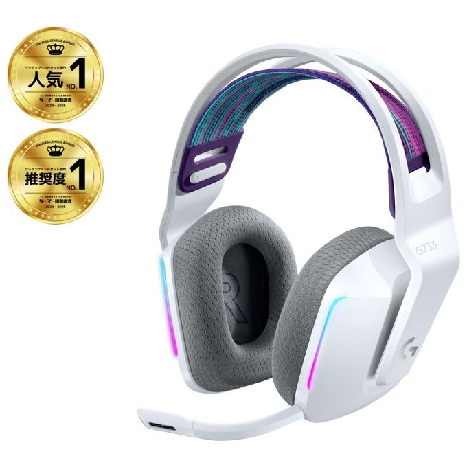 Logitech G733 Lightspeed Cuffia Wireless con Microfono Gaming con Fascia per la Testa a Sospensione Lightsync RGB Tecnologia Microfono Blue Voice e Driver Audio Pro-G Bianco