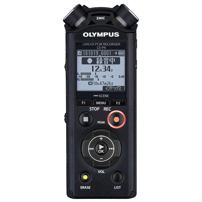 Om System Registratore Audio Serie Ls P5 Black