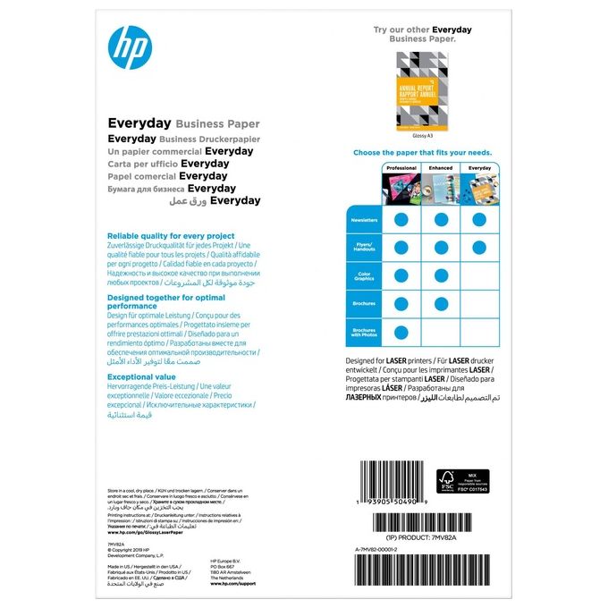 7MV82A HP E-DAY A4 120G 150FF