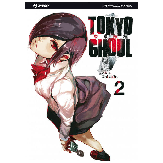 J-Pop Tokyo Ghoul Volume 02