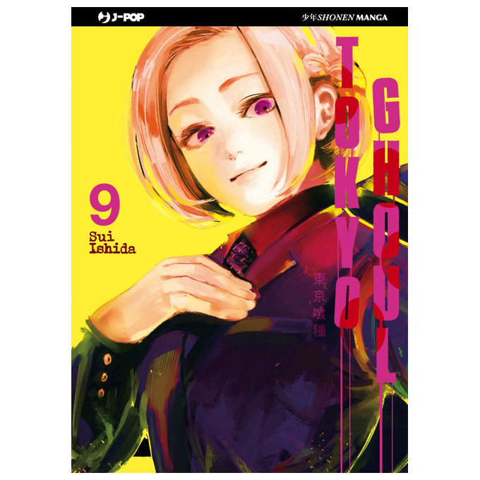 J-Pop Tokyo Ghoul Volume 09