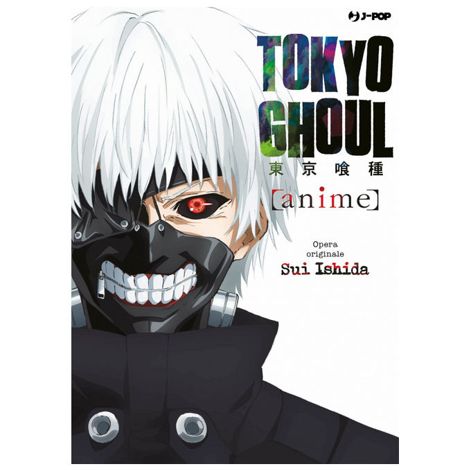 J-Pop Tokyo Ghoul Official Anime Book
