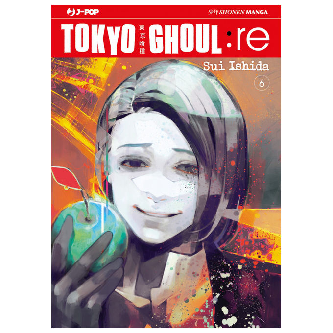 J-Pop Tokyo Ghoul: Re Volume 06