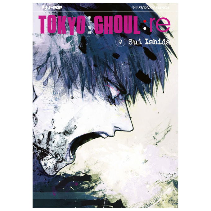 J-Pop Tokyo Ghoul: Re Volume 09