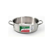 Casseruola media con 2 manici in acciaio inox Tender Cm.28