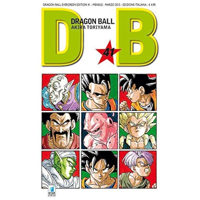 Star Comics Dragon Ball Evergreen Edition Volume 41