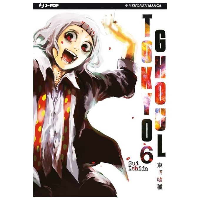 J-Pop Tokyo Ghoul Volume 06