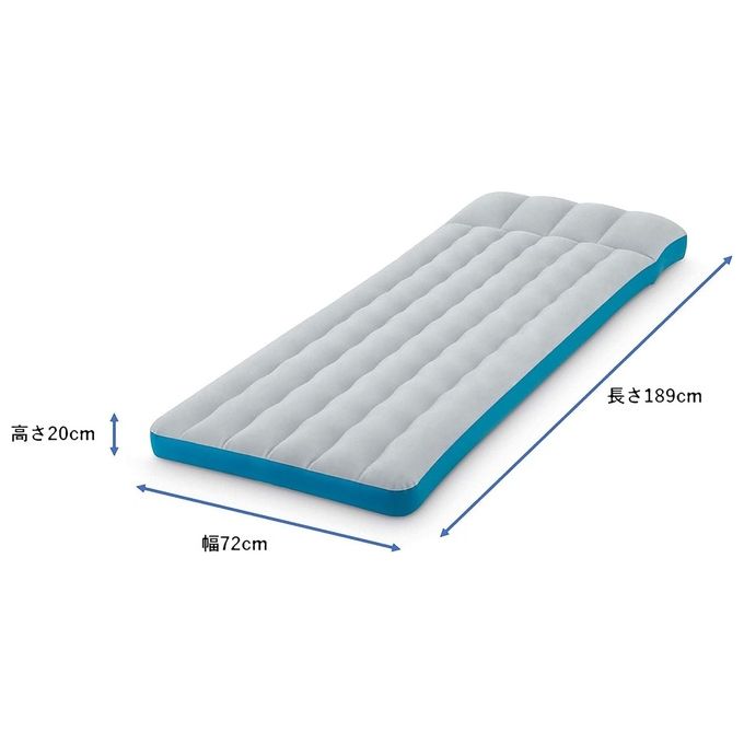 Intex Materasso Camping Laminato 189x72cm