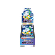 Pokémon Strength Expansion Pack Incandescent Arcana s11a Display 20 Buste