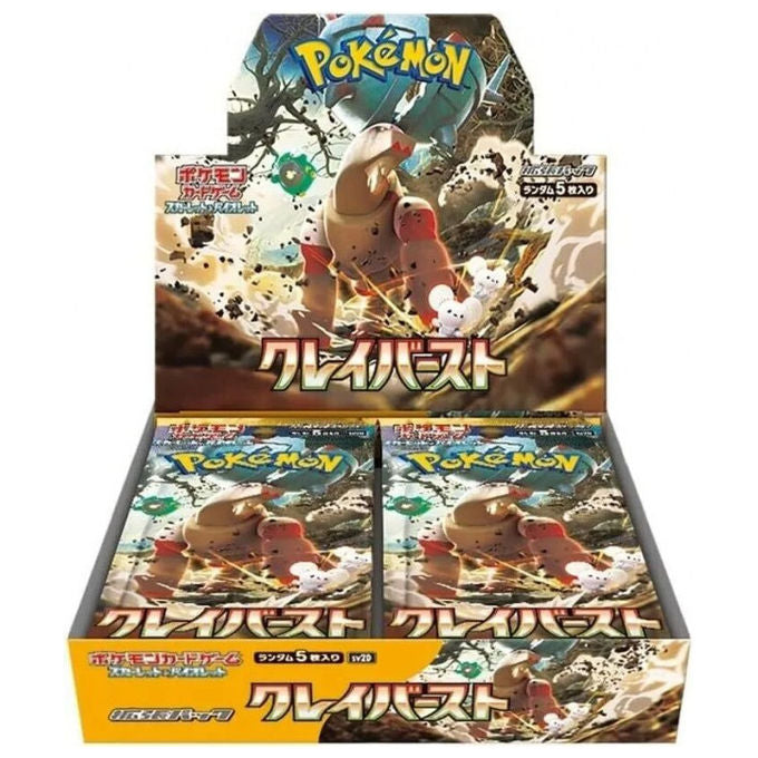 Pokemon Clay Burst Display 30 Buste Set Giapponese Sv2D Scarlatto and Violetto