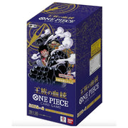 One Piece OP-10 Royal Blood Booster Box Versione Giapponese