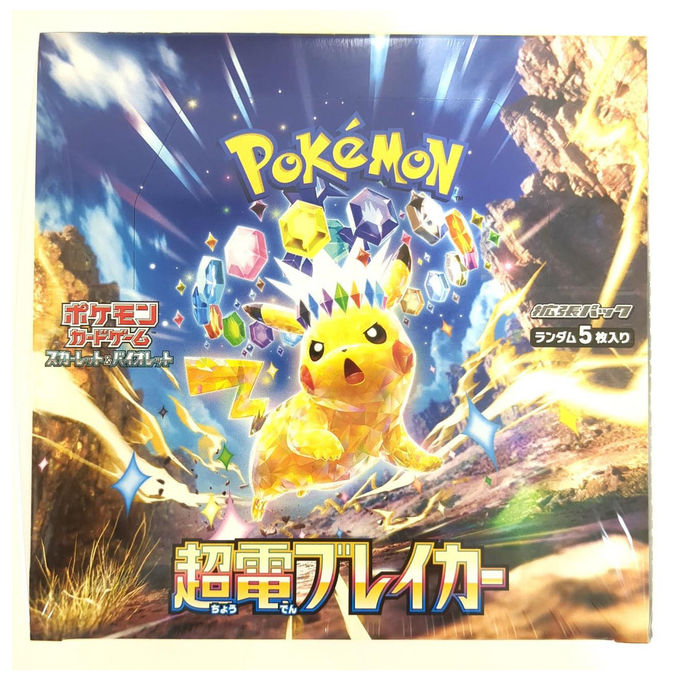 Pokemon Supercharged Breaker SV8 Box da 30 Bustine Giapponese