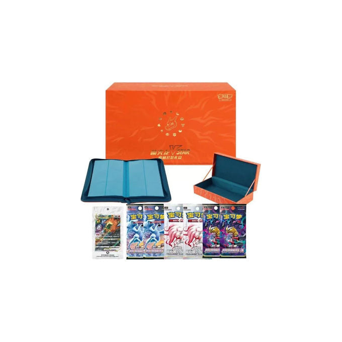 Pokemon Set Regalo Sword and Shield Charizard VSTAR Cinese
