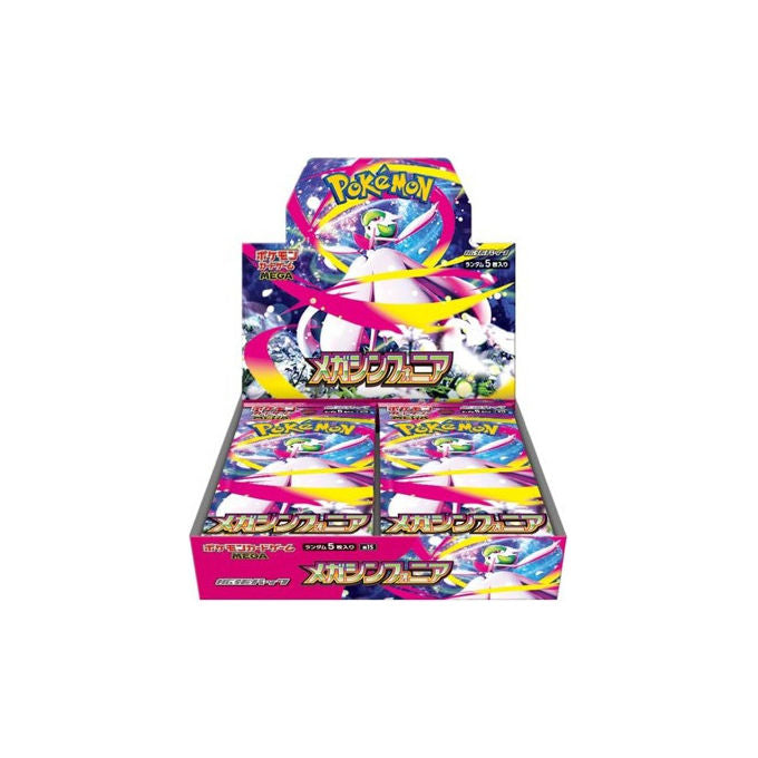 Pokemon Box Mega Symphonia TGC 30 Buste JAP
