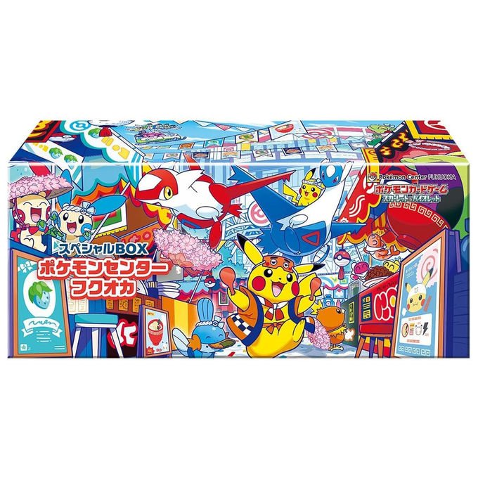 Pokémon, Gioco di Carte Scarlet and Violet Special Box Pokemon Center Fukuoka