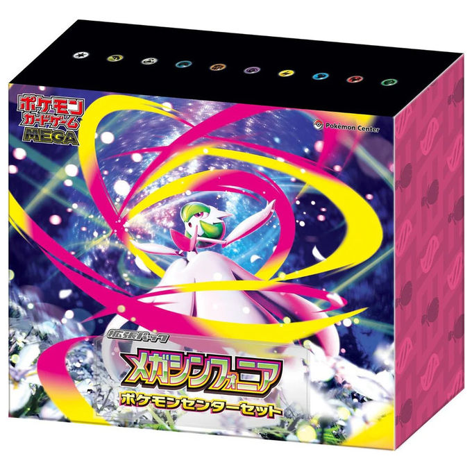 Pokemon Mega Symphonia Special Box Pokemon Center JP