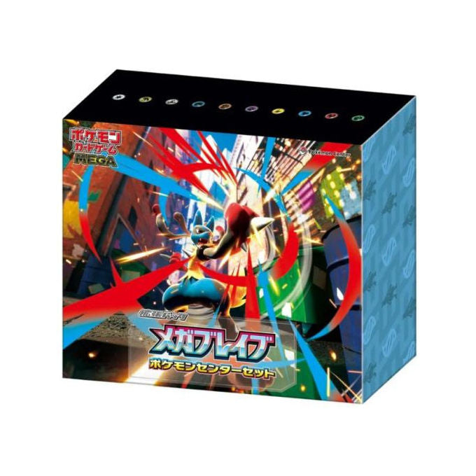Pokemon Mega Brave Set Centro Pokemon Carte da Gioco Giapponesi