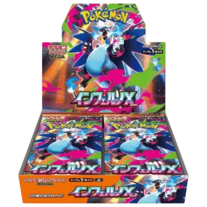 Pokemon Mega Inferno X M2 Display da 30 Buste Giapponesi