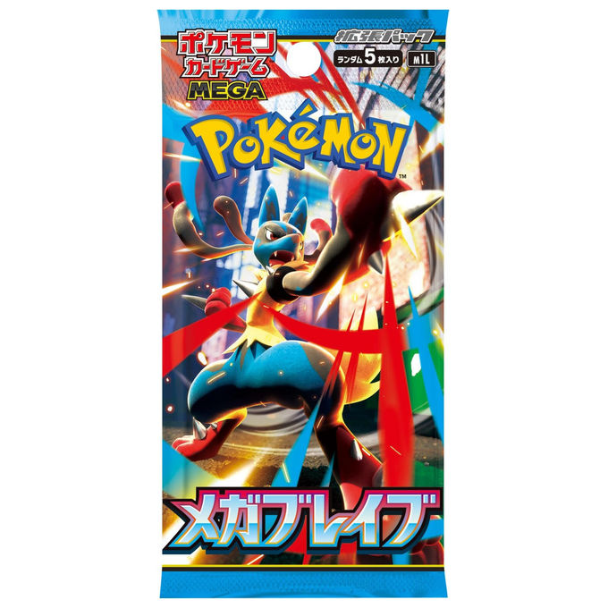 Pokémon, Gioco di Carte Mega Brave Booster Box, Giapponese, 30 Confezioni