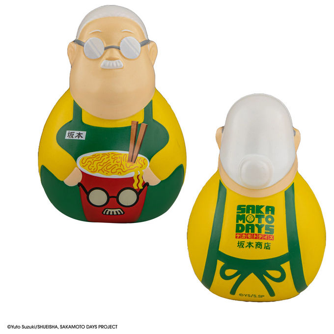 Cinereplicas Sakamoto Days Taro Sakamoto Antistress Squishy Doll Manga